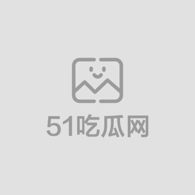 极品福利姬桥本香菜黑丝足交性爱私拍1